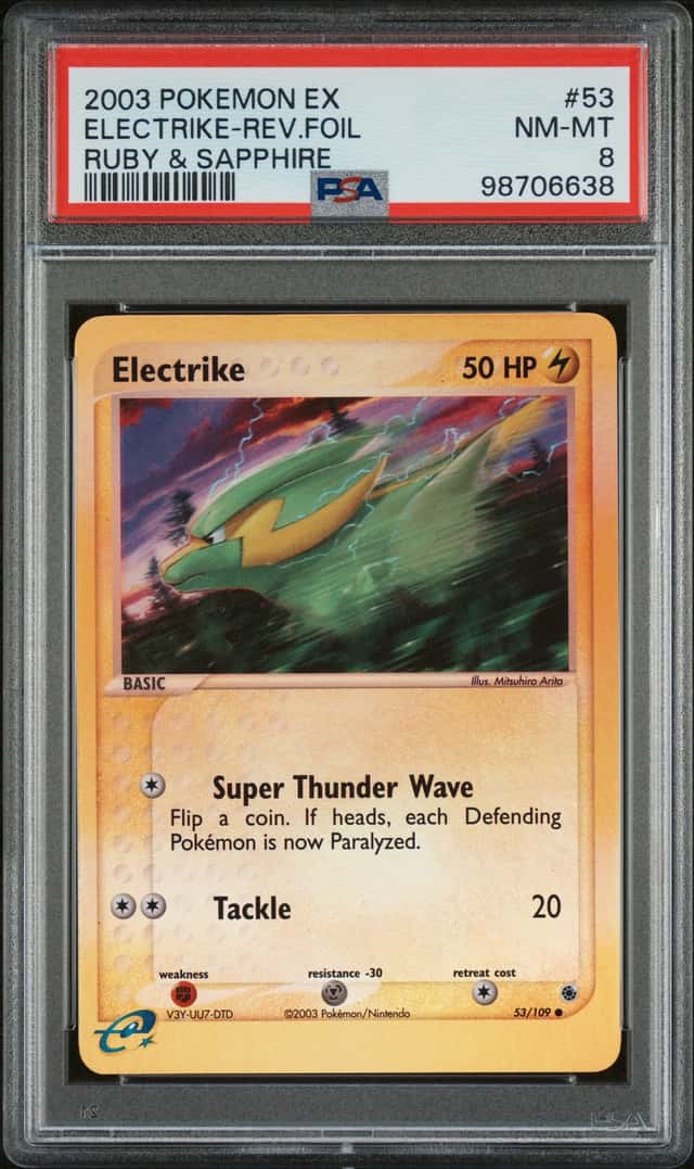 Electrike