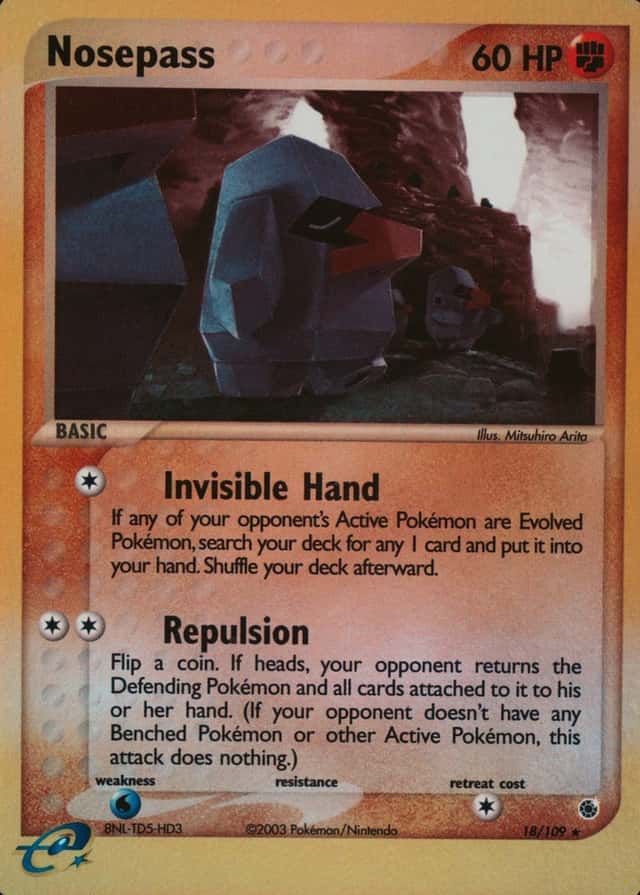 Reverse Holo