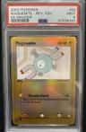 Magnemite