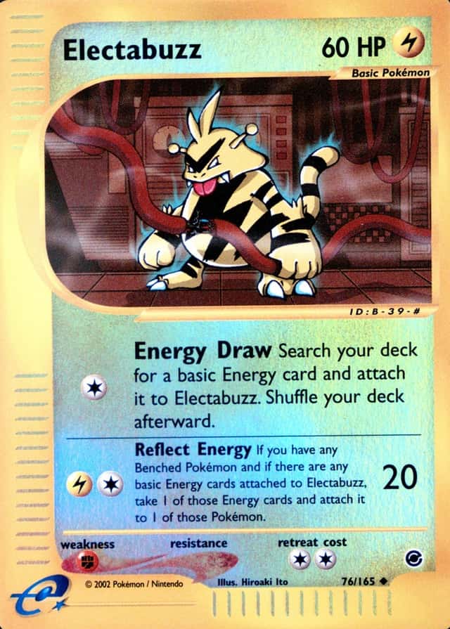 Reverse Holo