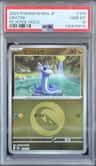 Dratini