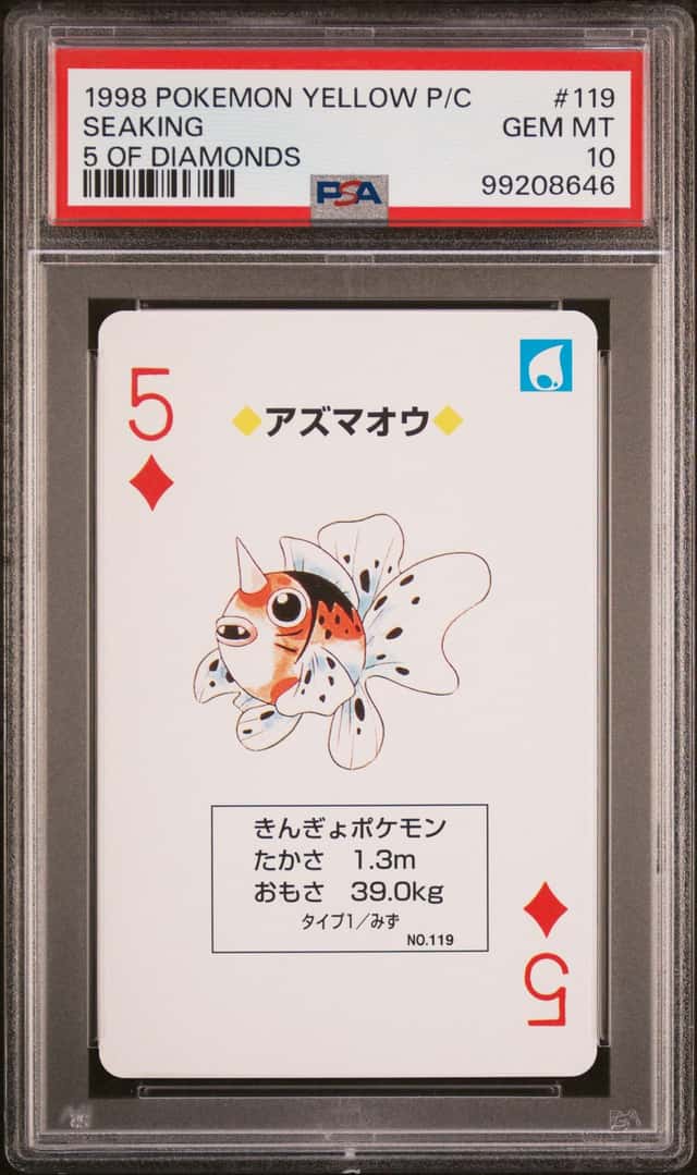 Seaking