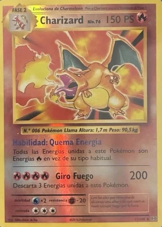 Reverse Holo