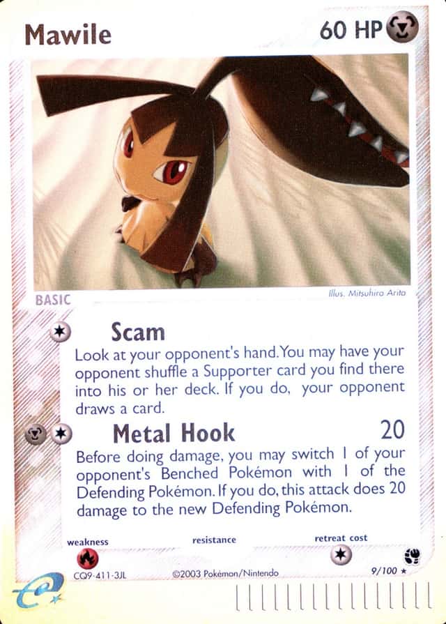 Reverse Holo