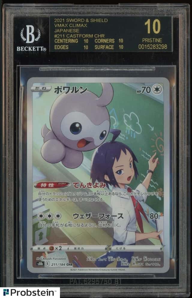 Castform