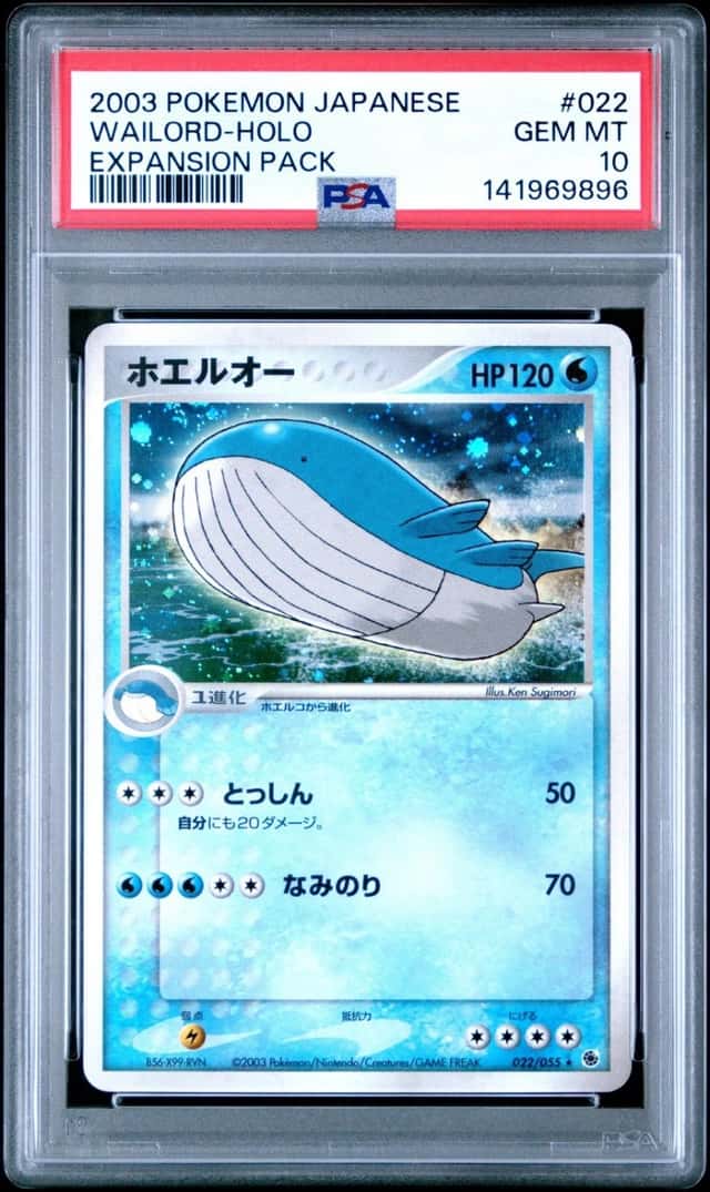 Wailord