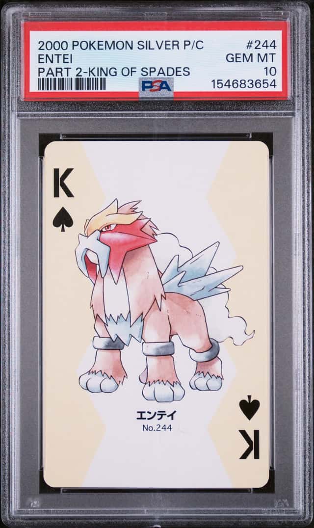 Entei