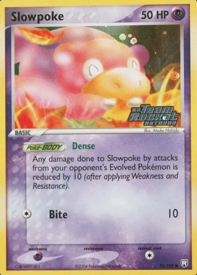 Reverse Holo
