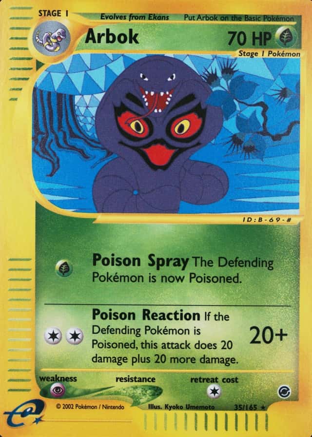 Reverse Holo