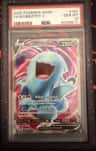 Wobbuffet V
