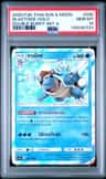 Blastoise