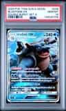 Blastoise Gx