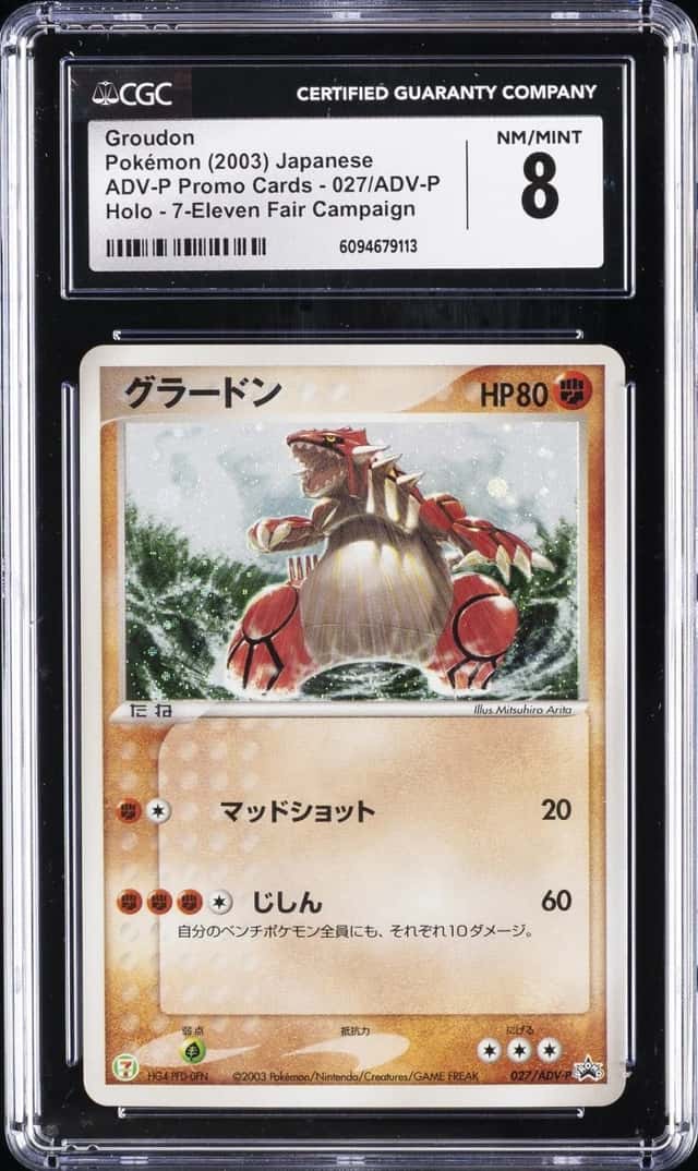 Groudon