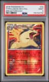 Typhlosion