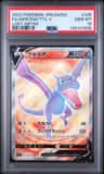 Aerodactyl V