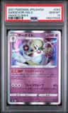 Gardevoir