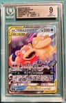 Slowpoke & Psyduck Tag Team Gx Rr