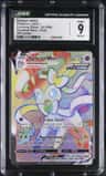Sylveon Vmax