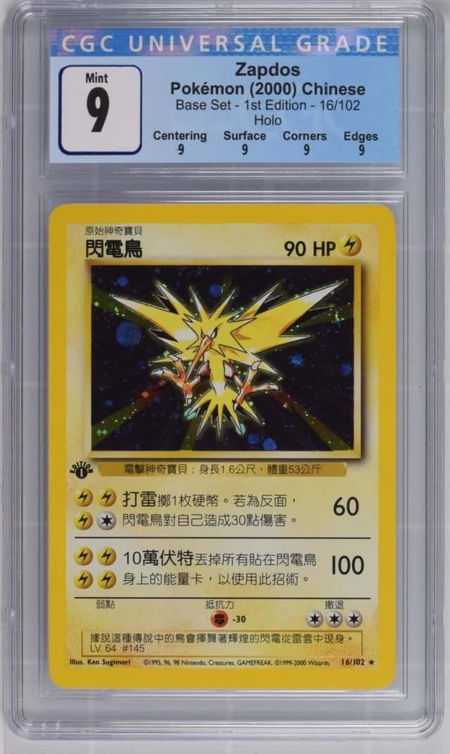 Zapdos