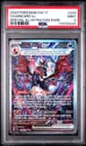 Charizard Ex