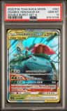 Celebi & Venusaur Gx