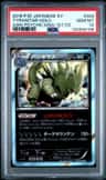 Tyranitar