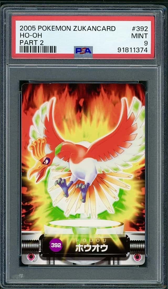 Ho-Oh