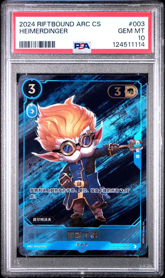 Heimerdinger
