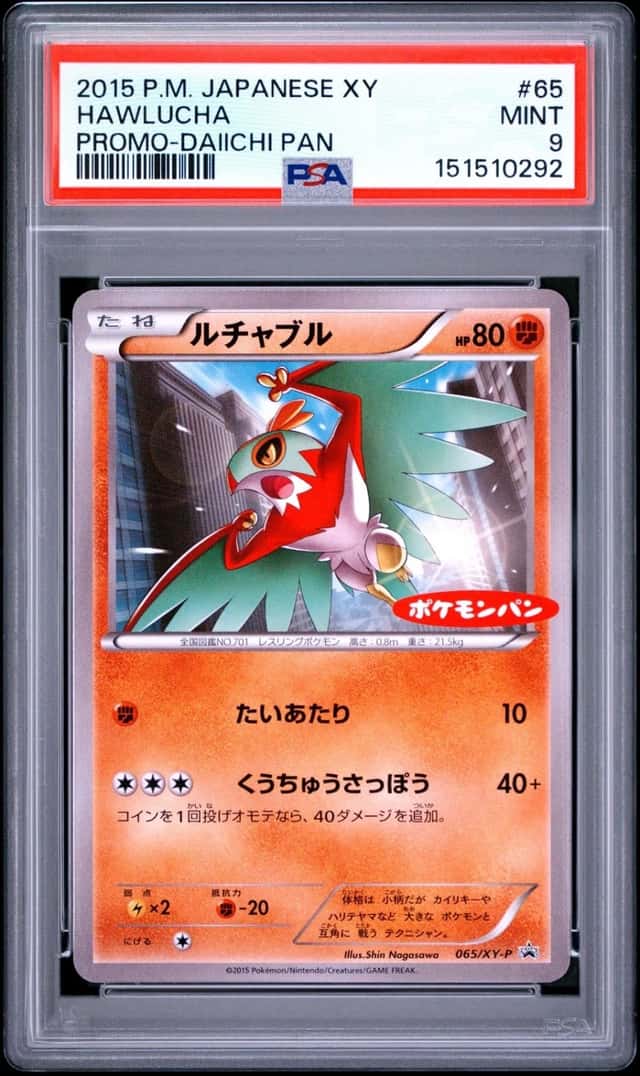 Hawlucha
