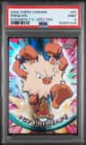 Primeape