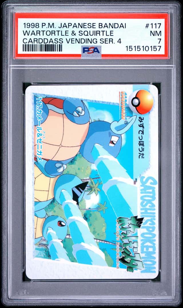 Wartortle & Squirtle