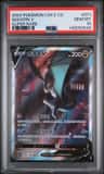 Noivern V
