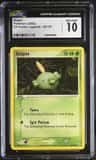 Gulpin