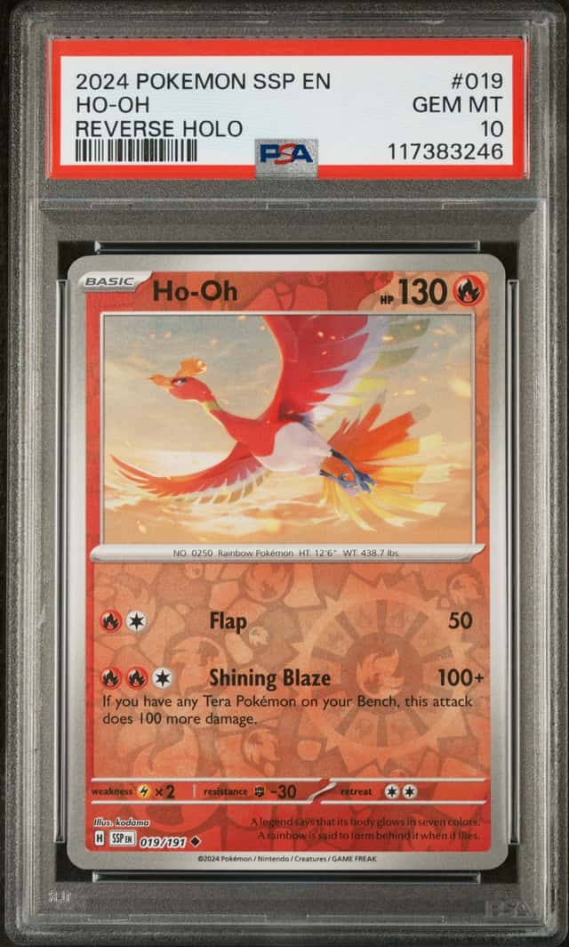 Ho-Oh