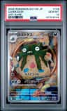 Garbodor