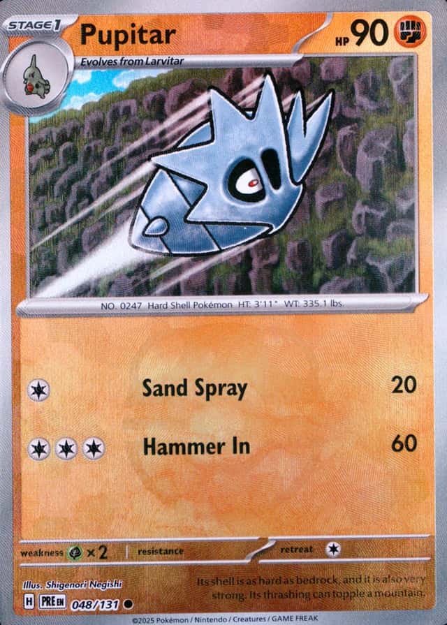 Master Ball · Reverse Holo