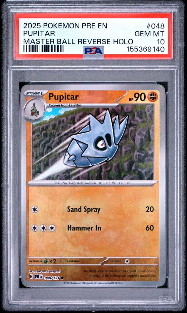 Pupitar