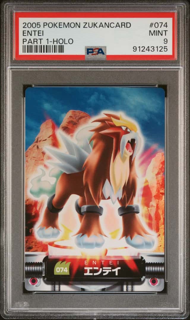 Entei