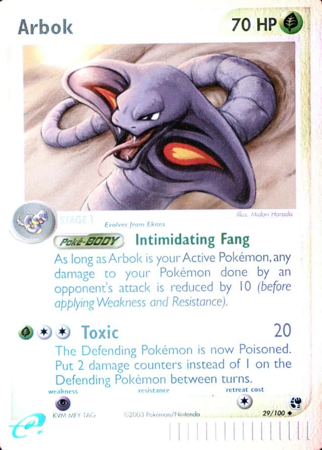 Reverse Holo