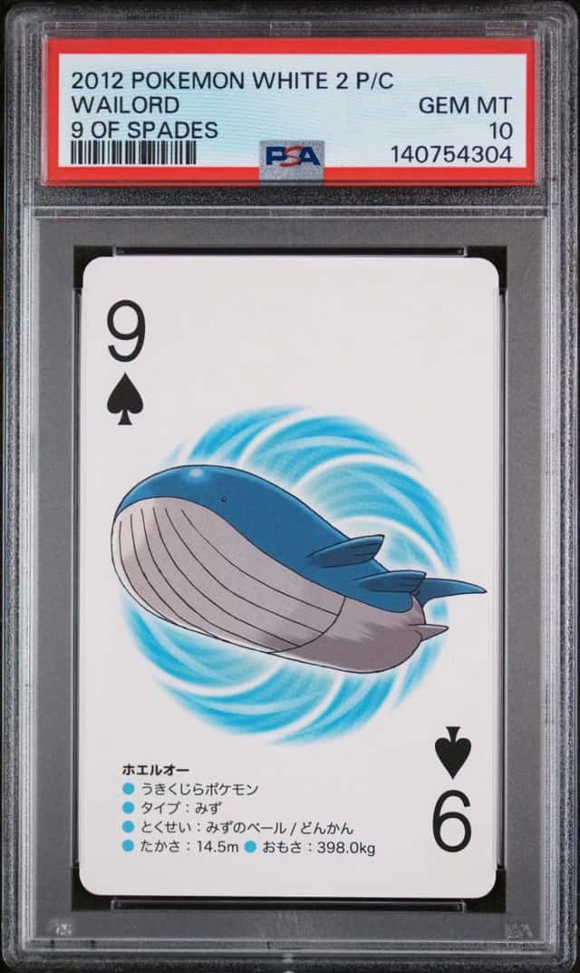 Wailord