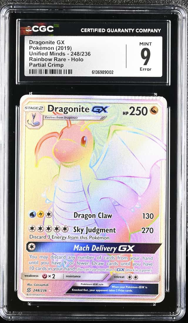 Dragonite GX