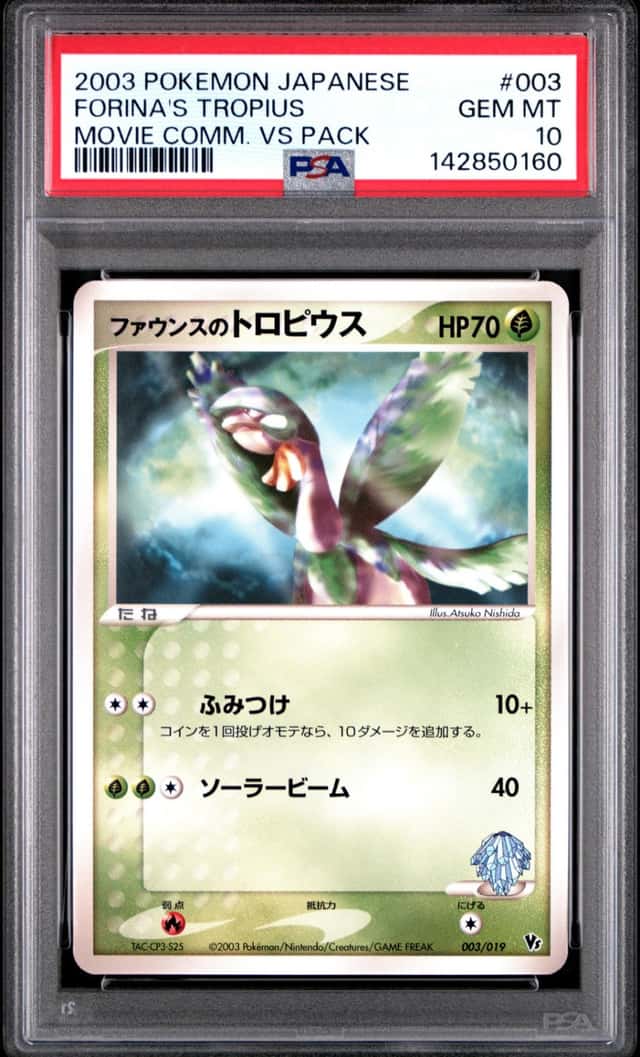 Forina's Tropius