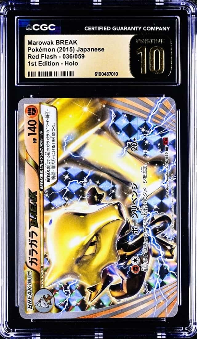 Marowak BREAK