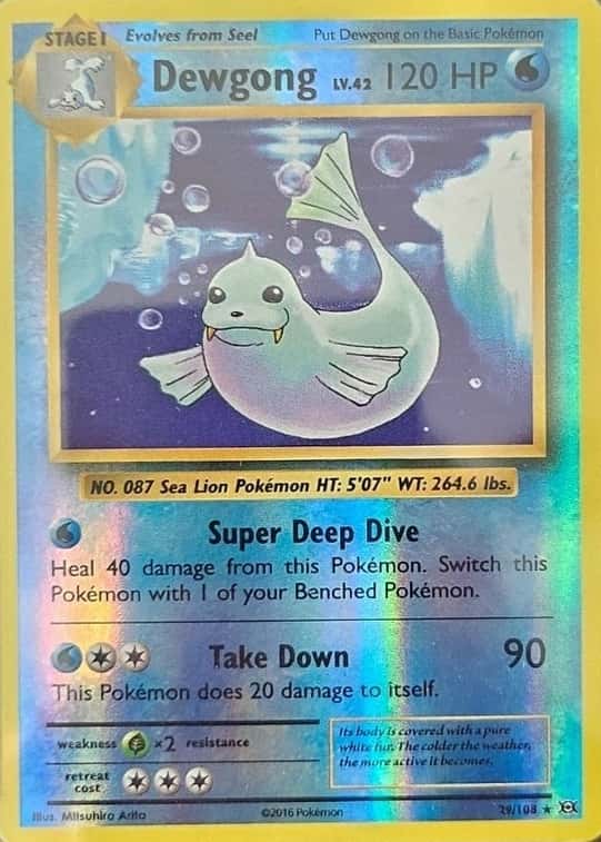 Reverse Holo