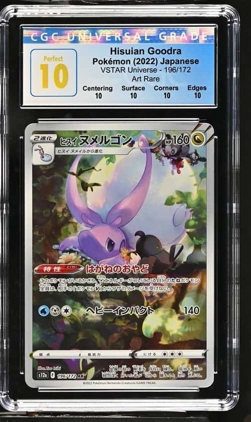 Hisuian Goodra