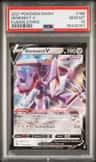 Genesect V