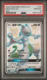 Mewtwo Gx