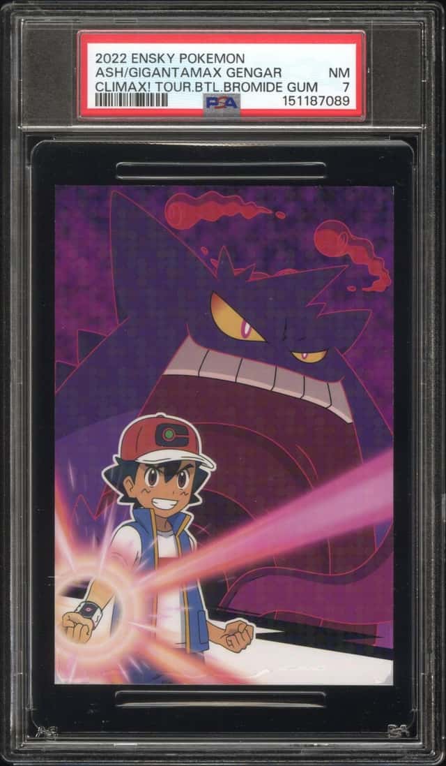 Gigantamax Gengar