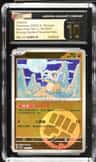 Cubone