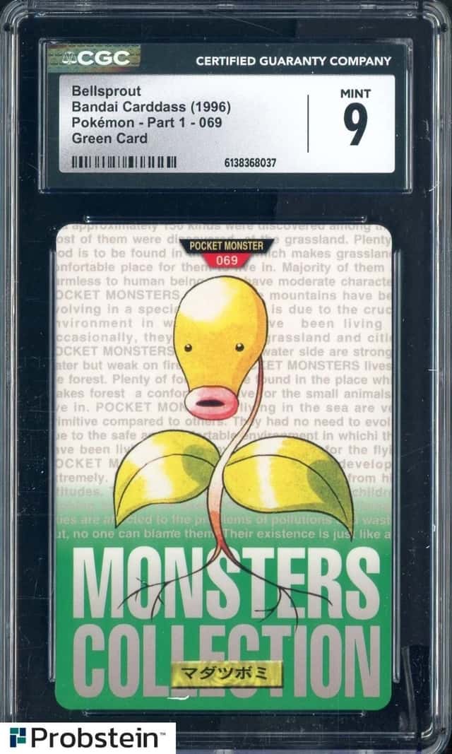 Bellsprout